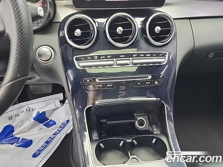 Mercedes-Benz C-Class 2015 2.1 автомат (гидро), фото 10 Mercedes-Benz C-Class 2015 2.1 автомат (гидро), фото 10