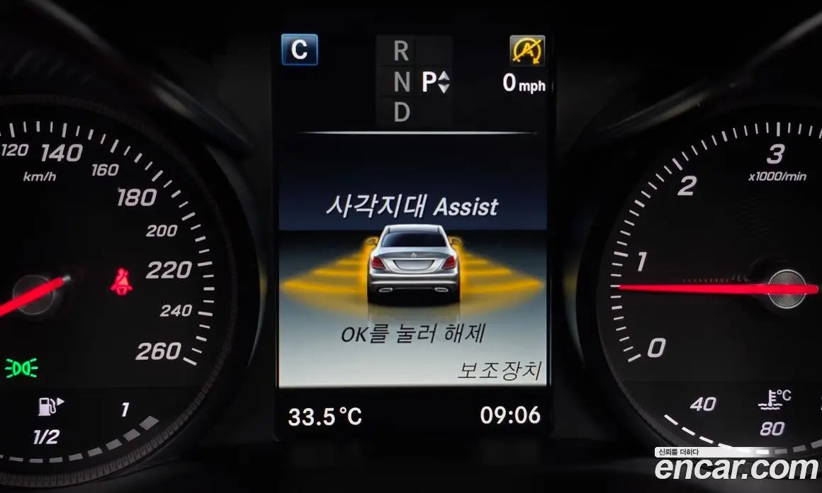 Mercedes-Benz C-Class 2017 2.1 автомат (гидро), фото 17 Mercedes-Benz C-Class 2017 2.1 автомат (гидро), фото 17