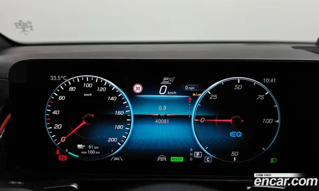 Mercedes-Benz EQB 2023 0.2 автомат (гидро), миниатюра 8 Mercedes-Benz EQB 2023 0.2 автомат (гидро), миниатюра 8