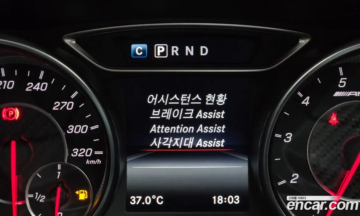 Mercedes-Benz GLA-Class 2019 2.0 автомат (гидро), фото 18