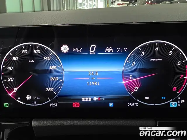 Mercedes-Benz GLA-Class 2025 2.0 автомат (гидро), миниатюра 8 Mercedes-Benz GLA-Class 2025 2.0 автомат (гидро), миниатюра 8