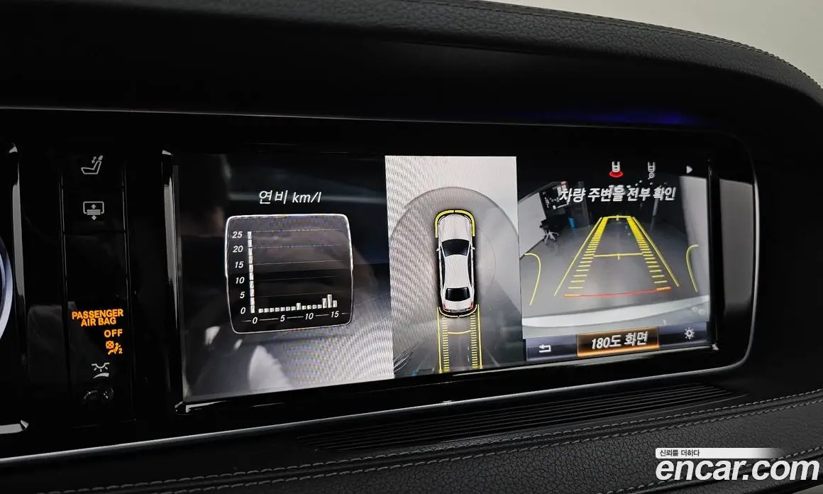 Mercedes-Benz S-Class 2015 3.0 автомат (гидро), фото 14