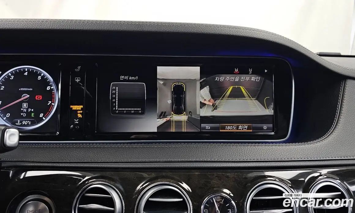 Mercedes-Benz S-Class 2015 3.0 автомат (гидро), фото 15