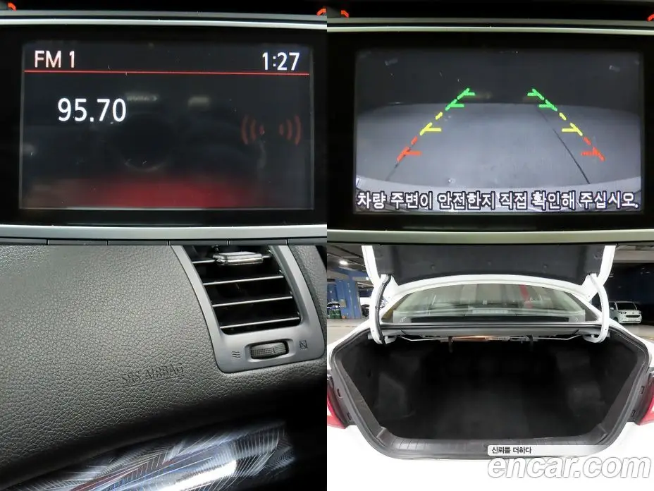 Nissan Altima 2017 2.5 автомат (гидро), фото 18
