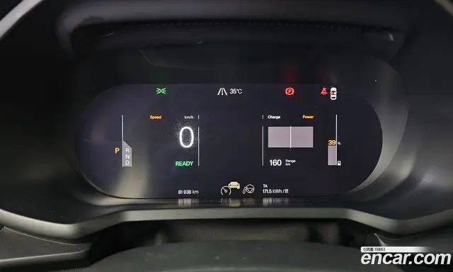 Polestar Polestar 2 2022 0.2 автомат (гидро), миниатюра 8