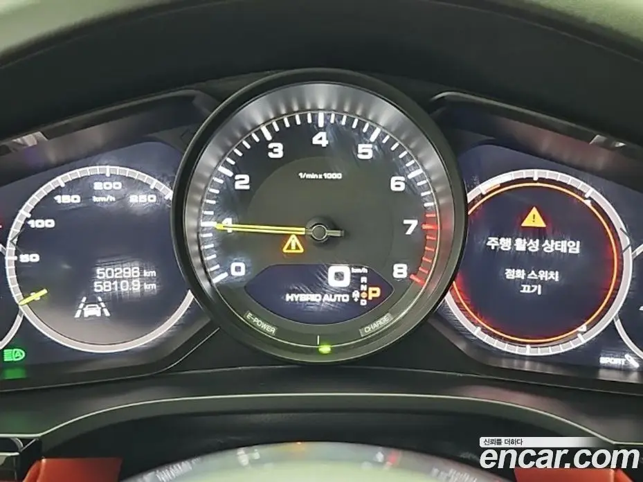 Porsche Cayenne 2020 3.0 автомат (гидро), фото 6 Porsche Cayenne 2020 3.0 автомат (гидро), фото 6