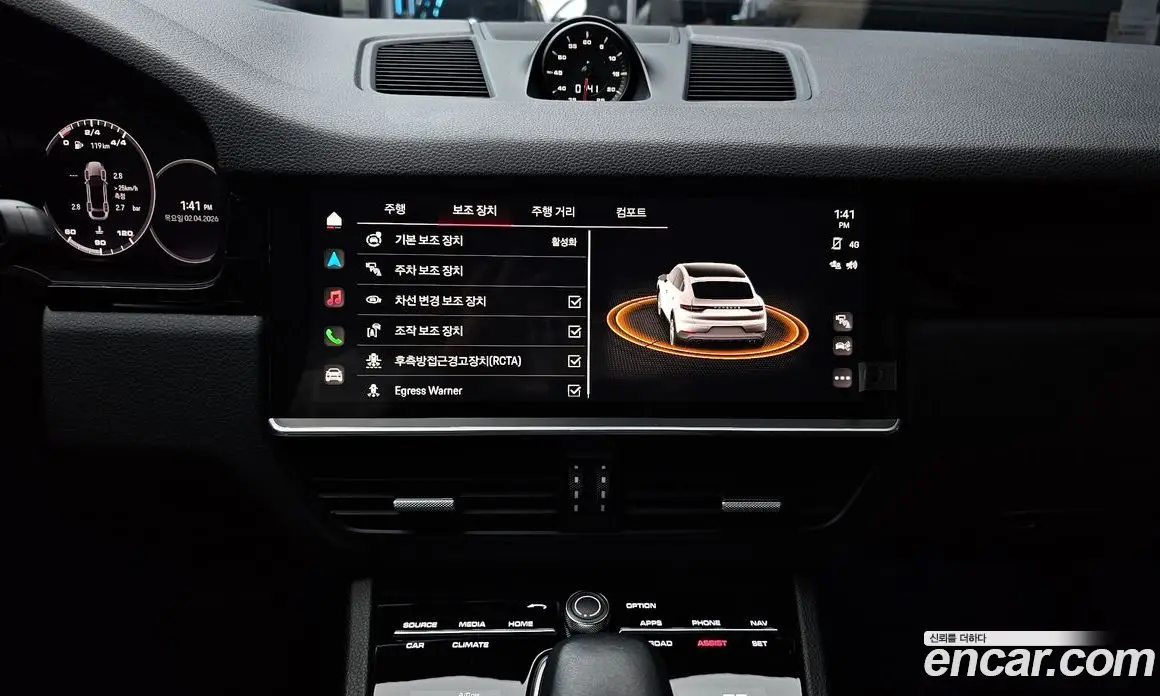 Porsche Cayenne 2022 3.0 автомат (гидро), фото 15