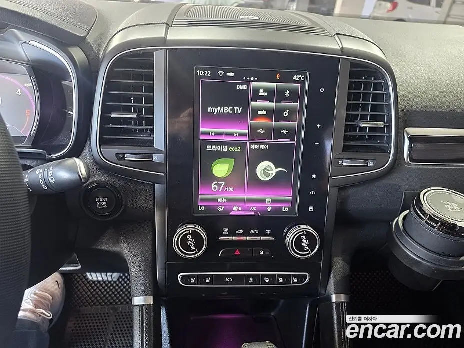 Renault (Samsung) QM6 2019 2.0 автомат (гидро), фото 13 Renault (Samsung) QM6 2019 2.0 автомат (гидро), фото 13