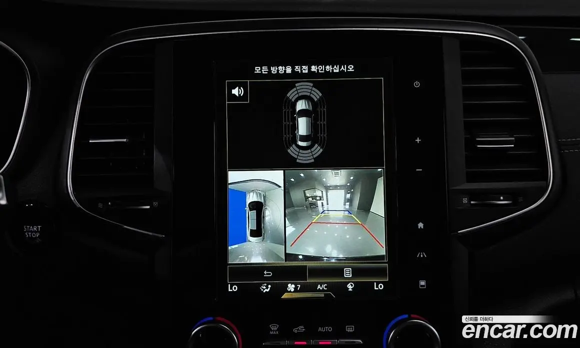 Renault (Samsung) SM6 2016 2.0 автомат (гидро), фото 15 Renault (Samsung) SM6 2016 2.0 автомат (гидро), фото 15