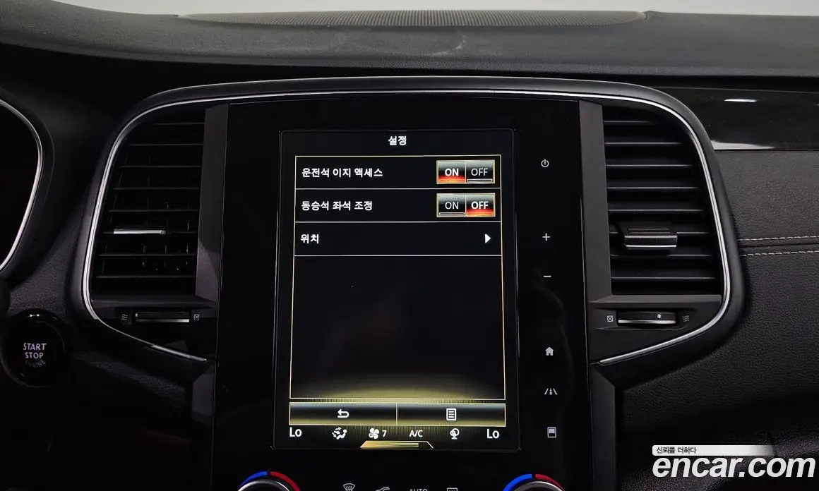 Renault (Samsung) SM6 2016 2.0 автомат (гидро), фото 18 Renault (Samsung) SM6 2016 2.0 автомат (гидро), фото 18