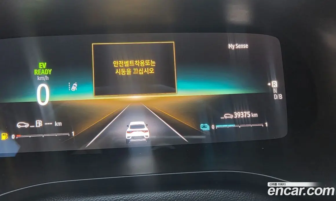 Renault (Samsung) XM3 2024 1.6 автомат (гидро), фото 8 Renault (Samsung) XM3 2024 1.6 автомат (гидро), фото 8
