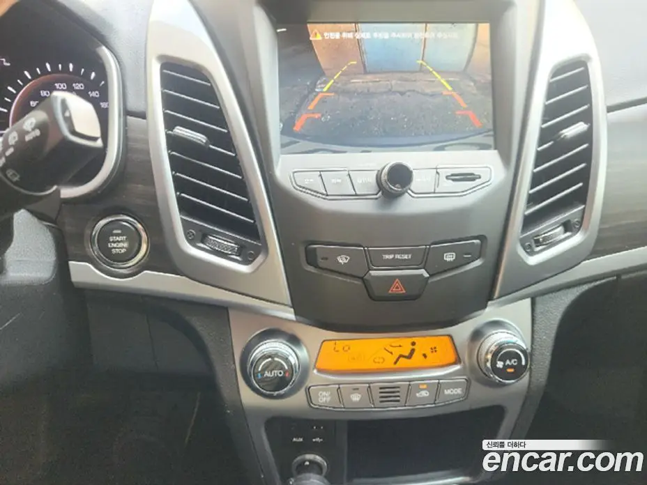 SsangYong Korando 2014 2.0 автомат (гидро), фото 14 SsangYong Korando 2014 2.0 автомат (гидро), фото 14