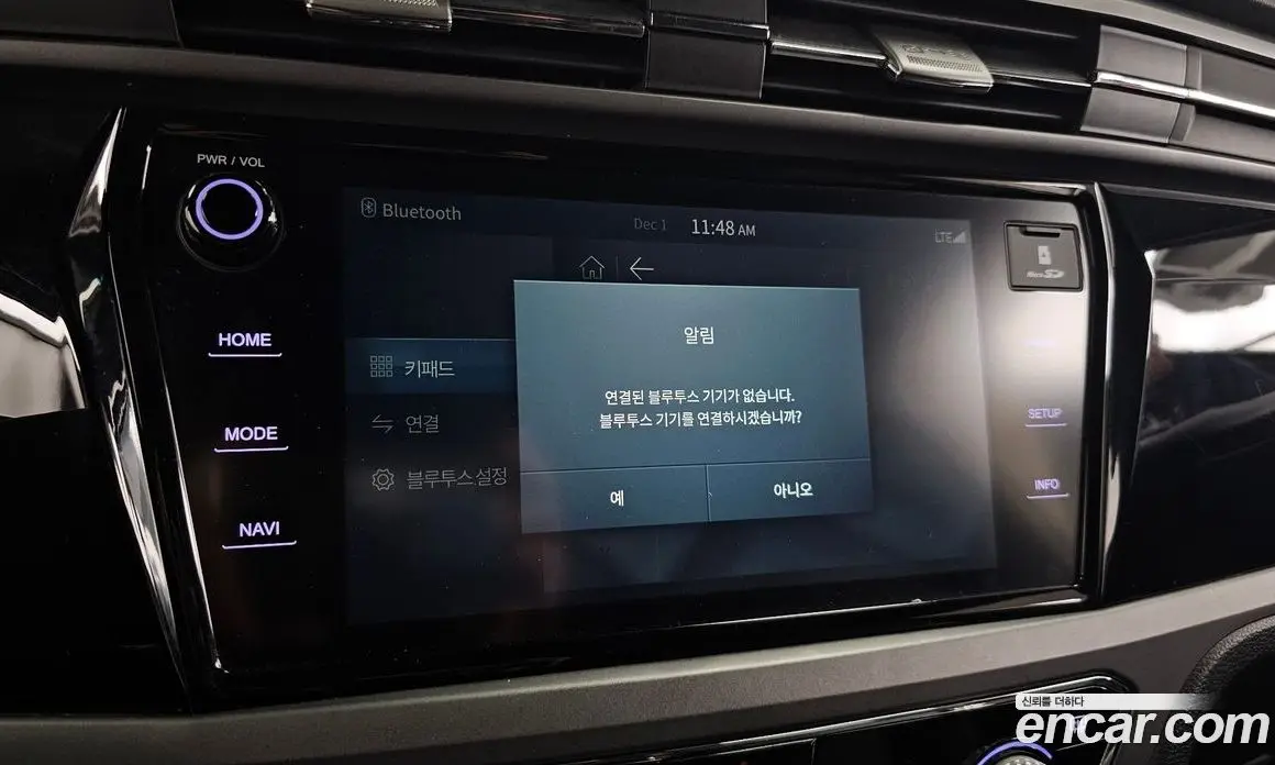 SsangYong Korando 2022 1.5 автомат (гидро), фото 17