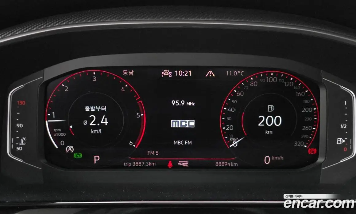 Volkswagen Arteon 2022 2.0 автомат (гидро), фото 8 Volkswagen Arteon 2022 2.0 автомат (гидро), фото 8