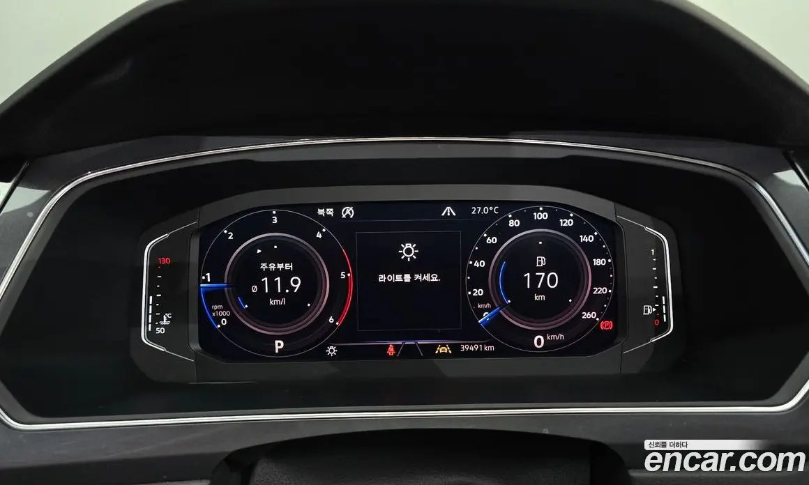 Volkswagen Tiguan 2020 2.0 автомат (гидро), фото 8