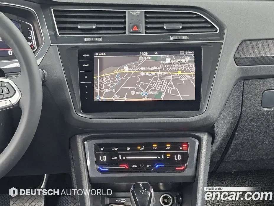 Volkswagen Tiguan 2024 2.0 автомат (гидро), фото 14 Volkswagen Tiguan 2024 2.0 автомат (гидро), фото 14