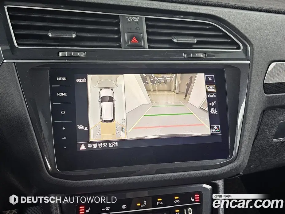 Volkswagen Tiguan 2024 2.0 автомат (гидро), фото 15 Volkswagen Tiguan 2024 2.0 автомат (гидро), фото 15
