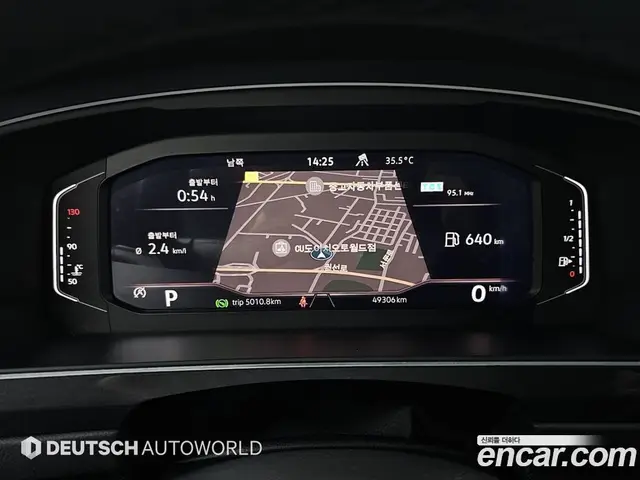 Volkswagen Tiguan 2024 2.0 автомат (гидро), миниатюра 8 Volkswagen Tiguan 2024 2.0 автомат (гидро), миниатюра 8