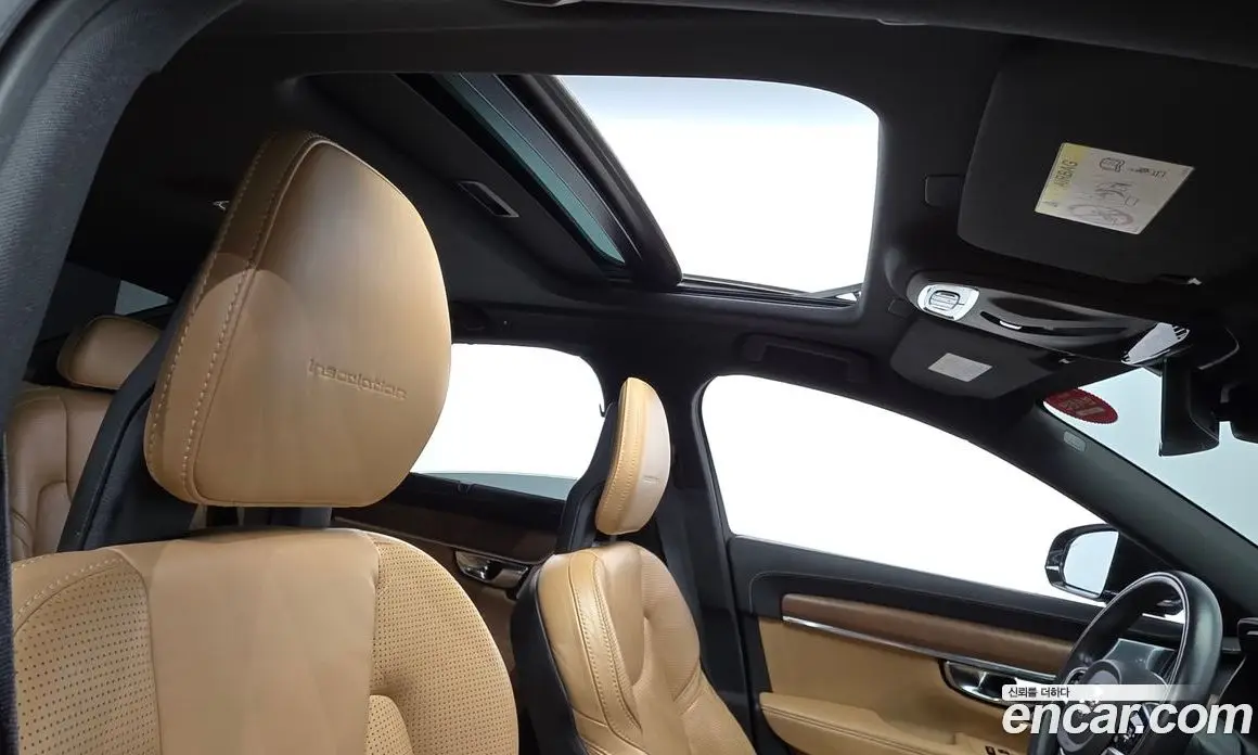 Volvo S90 2017 2.0 автомат (гидро), фото 20 Volvo S90 2017 2.0 автомат (гидро), фото 20