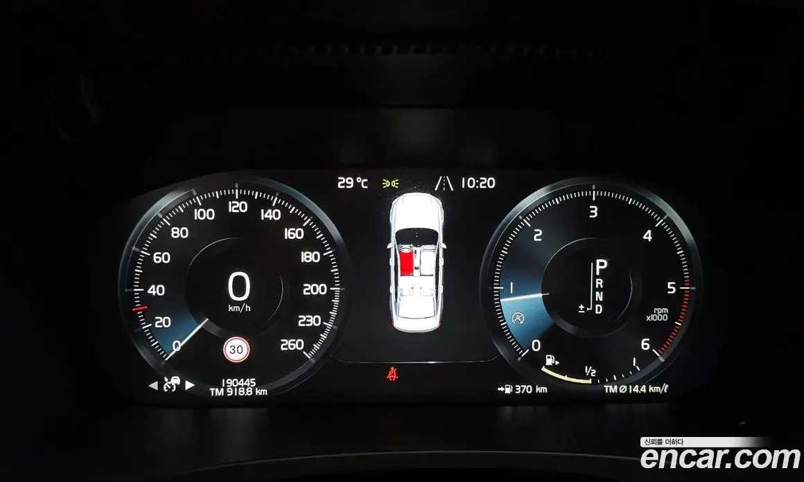 Volvo S90 2017 2.0 автомат (гидро), фото 8 Volvo S90 2017 2.0 автомат (гидро), фото 8