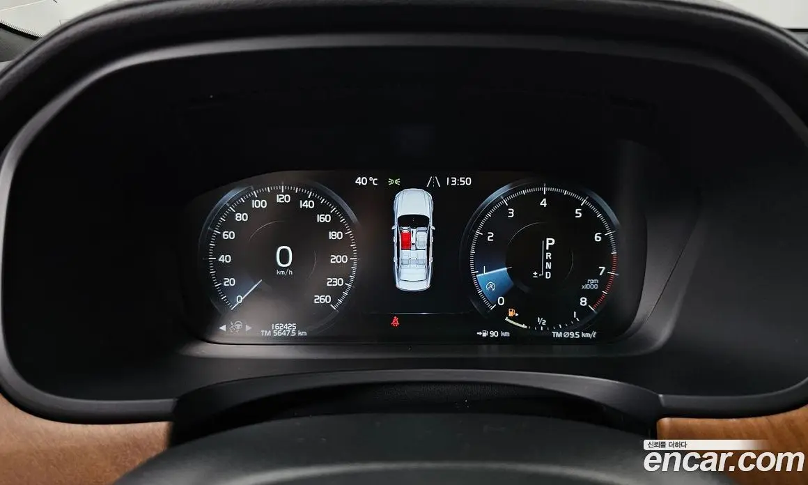 Volvo S90 2018 2.0 автомат (гидро), фото 8 Volvo S90 2018 2.0 автомат (гидро), фото 8