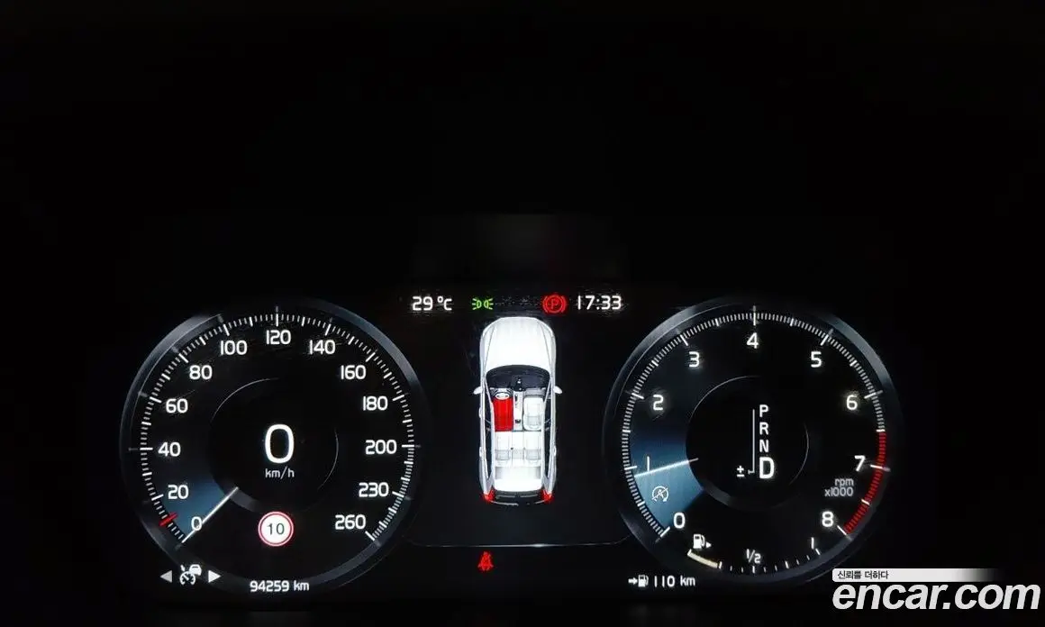 Volvo XC60 2019 2.0 автомат (гидро), фото 8 Volvo XC60 2019 2.0 автомат (гидро), фото 8