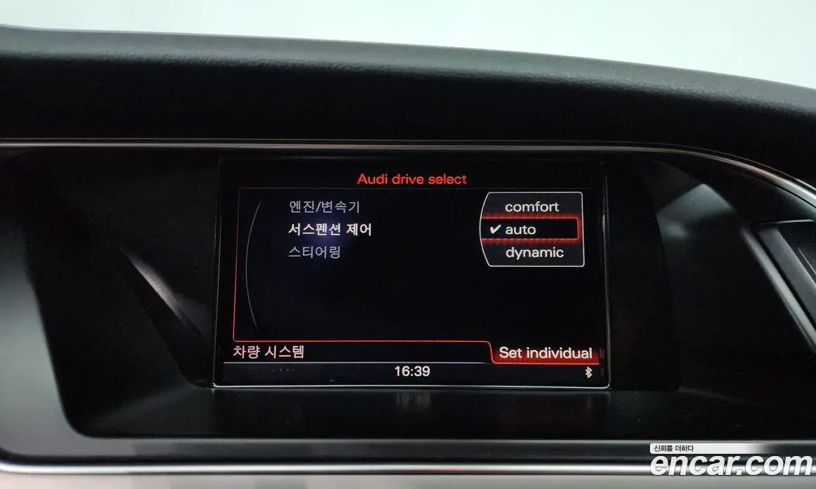 Audi A5 2013 2.0 автомат (гидро), фото 17