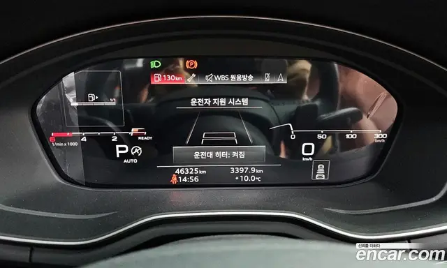 Audi A5 2021 2.0 автомат (гидро), миниатюра 8 Audi A5 2021 2.0 автомат (гидро), миниатюра 8