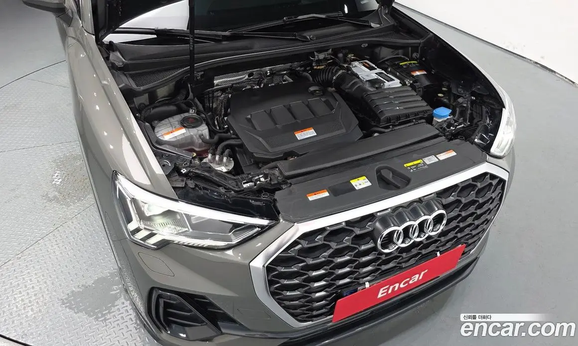Audi Q3 2023 2.0 автомат (гидро), фото 6 Audi Q3 2023 2.0 автомат (гидро), фото 6
