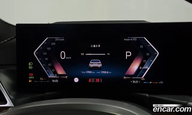 BMW 3 серия 2025 2.0 автомат (гидро), миниатюра 8