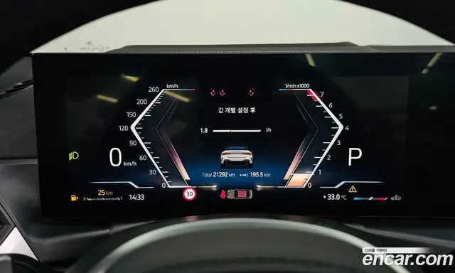 BMW 4 серия 2024 2.0 автомат (гидро), миниатюра 8 BMW 4 серия 2024 2.0 автомат (гидро), миниатюра 8