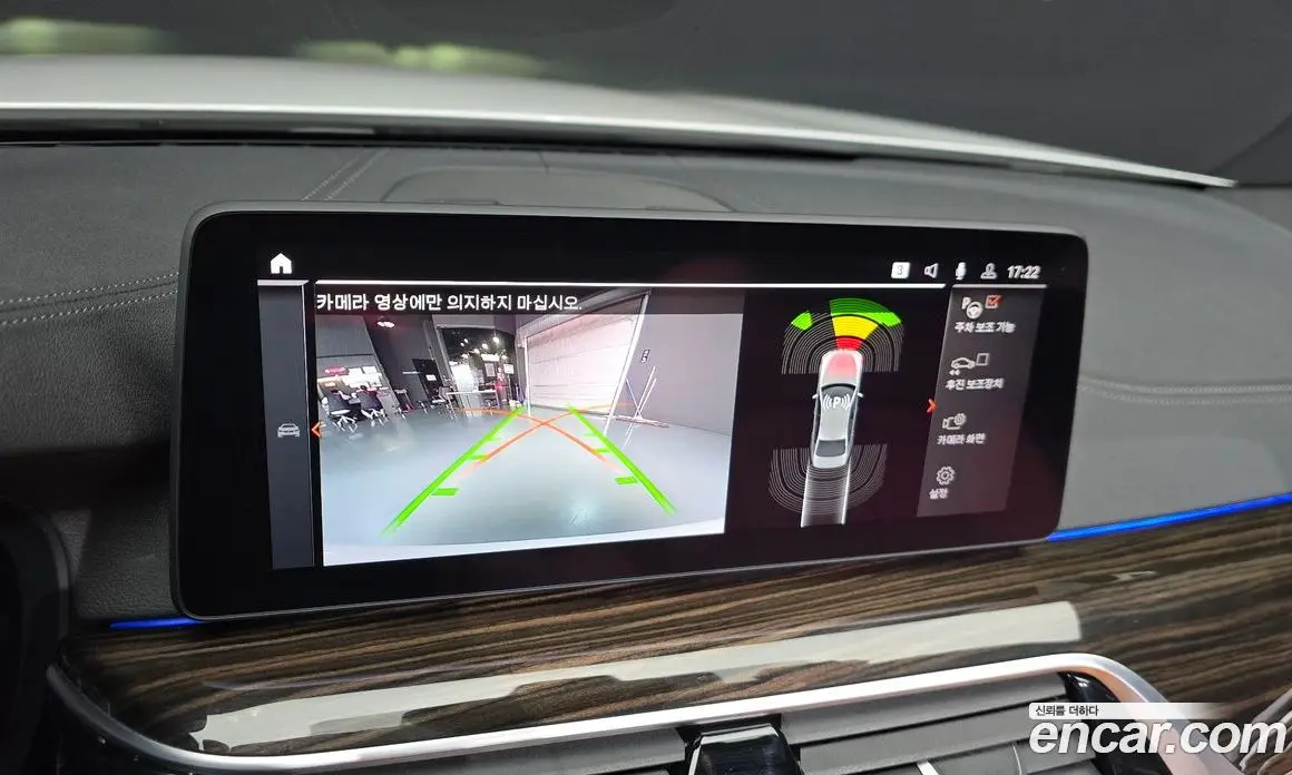 BMW 5 серия 2021 2.0 автомат (гидро), фото 14