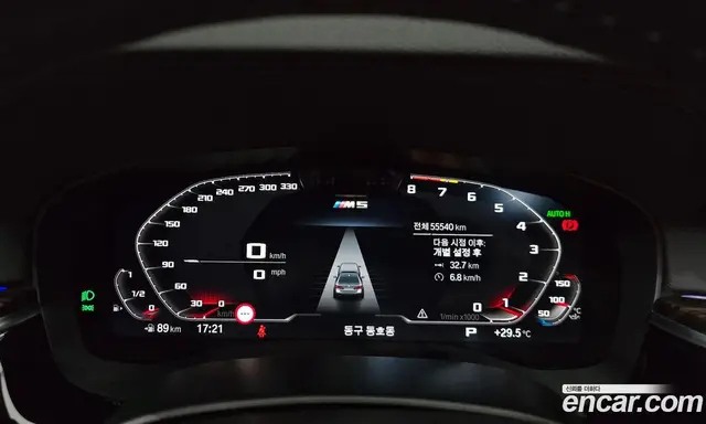 BMW 5 серия 2021 2.0 автомат (гидро), миниатюра 8