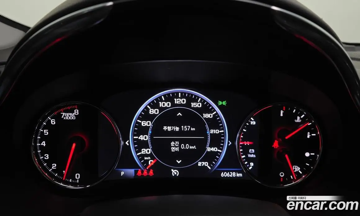 Chevrolet Malibu 2021 2.0 автомат (гидро), фото 8 Chevrolet Malibu 2021 2.0 автомат (гидро), фото 8