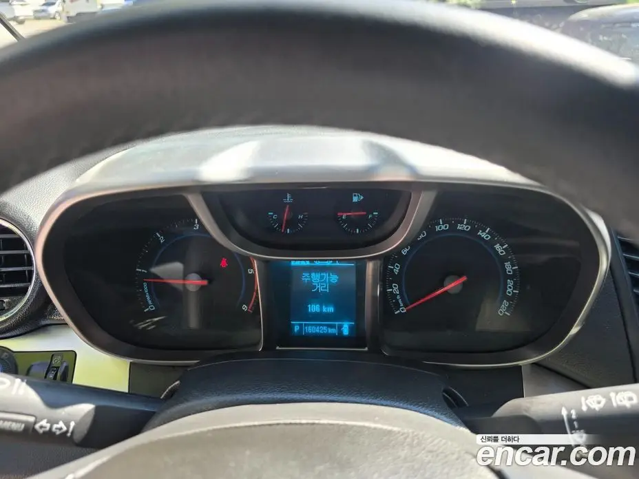 Chevrolet Orlando 2012 2.0 автомат (гидро), фото 14 Chevrolet Orlando 2012 2.0 автомат (гидро), фото 14