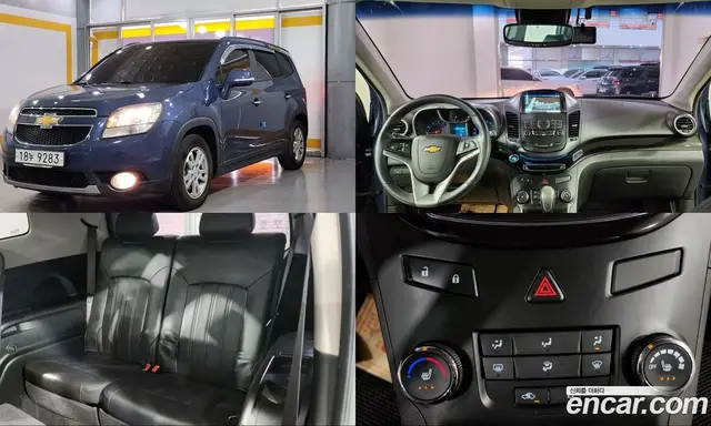 Chevrolet Orlando, 2014, 127 755 км
