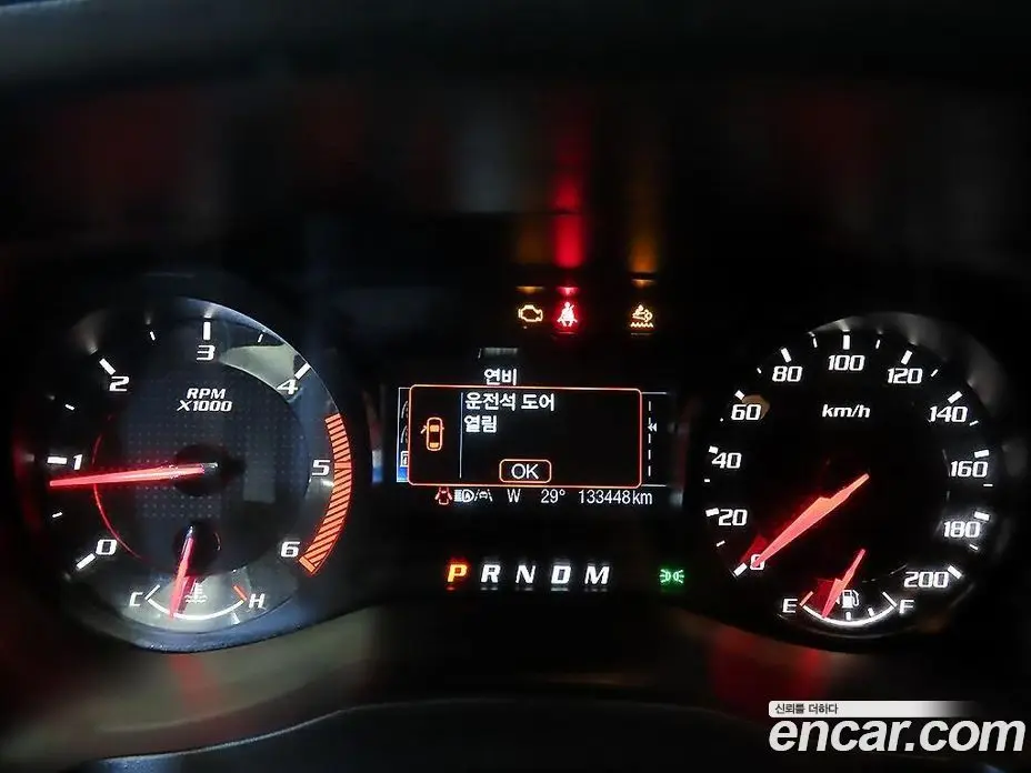 Ford Ranger 2021 2.0 автомат (гидро), фото 9 Ford Ranger 2021 2.0 автомат (гидро), фото 9
