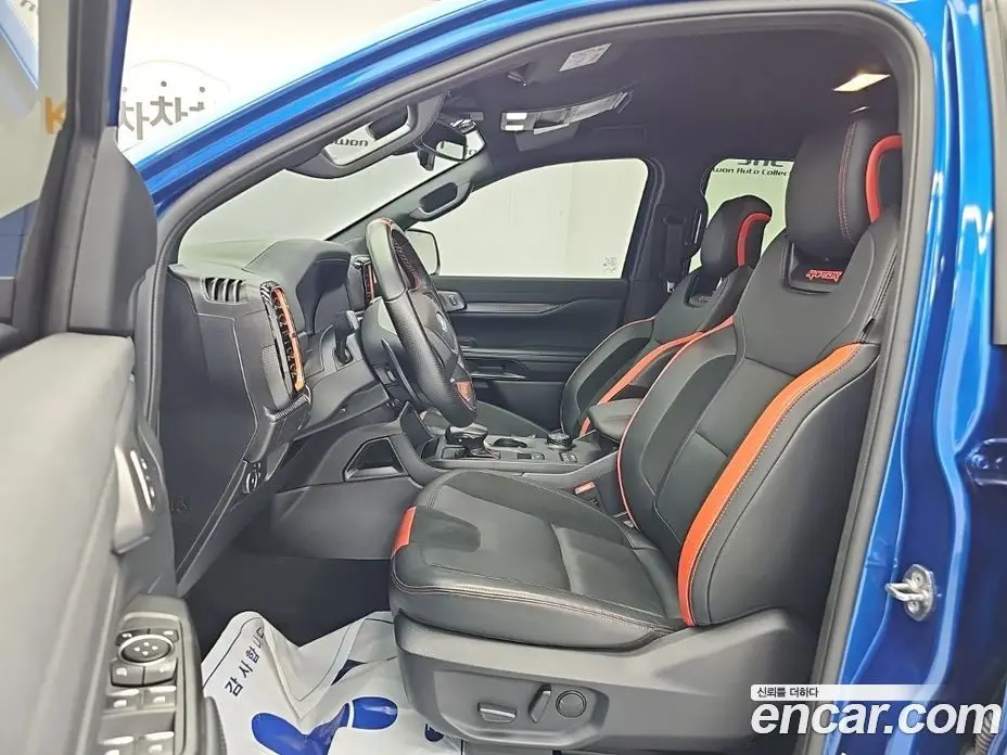 Ford Ranger 2023 2.0 автомат (гидро), фото 11 Ford Ranger 2023 2.0 автомат (гидро), фото 11