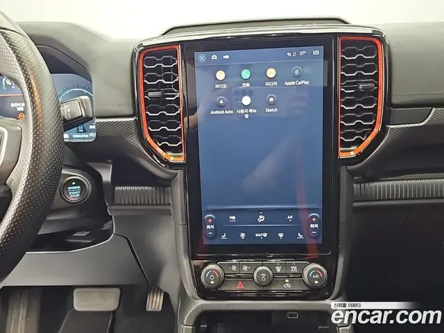 Ford Ranger 2023 2.0 автомат (гидро), миниатюра 10 Ford Ranger 2023 2.0 автомат (гидро), миниатюра 10