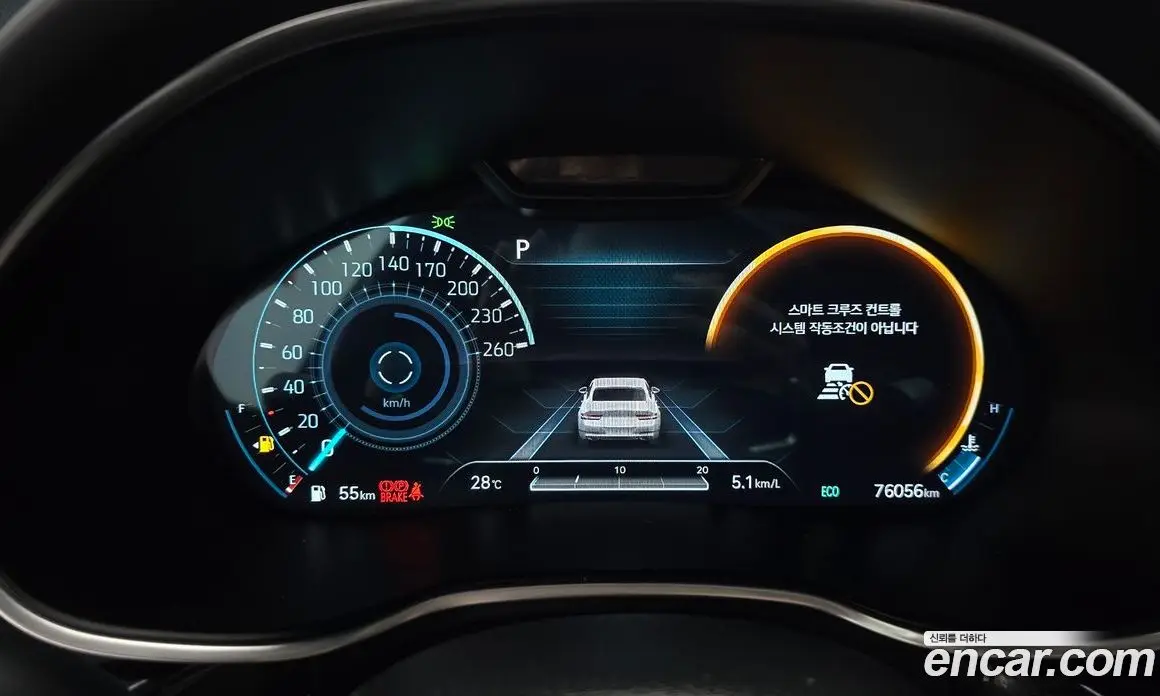 Genesis G80 2021 2.5 автомат (гидро), фото 8