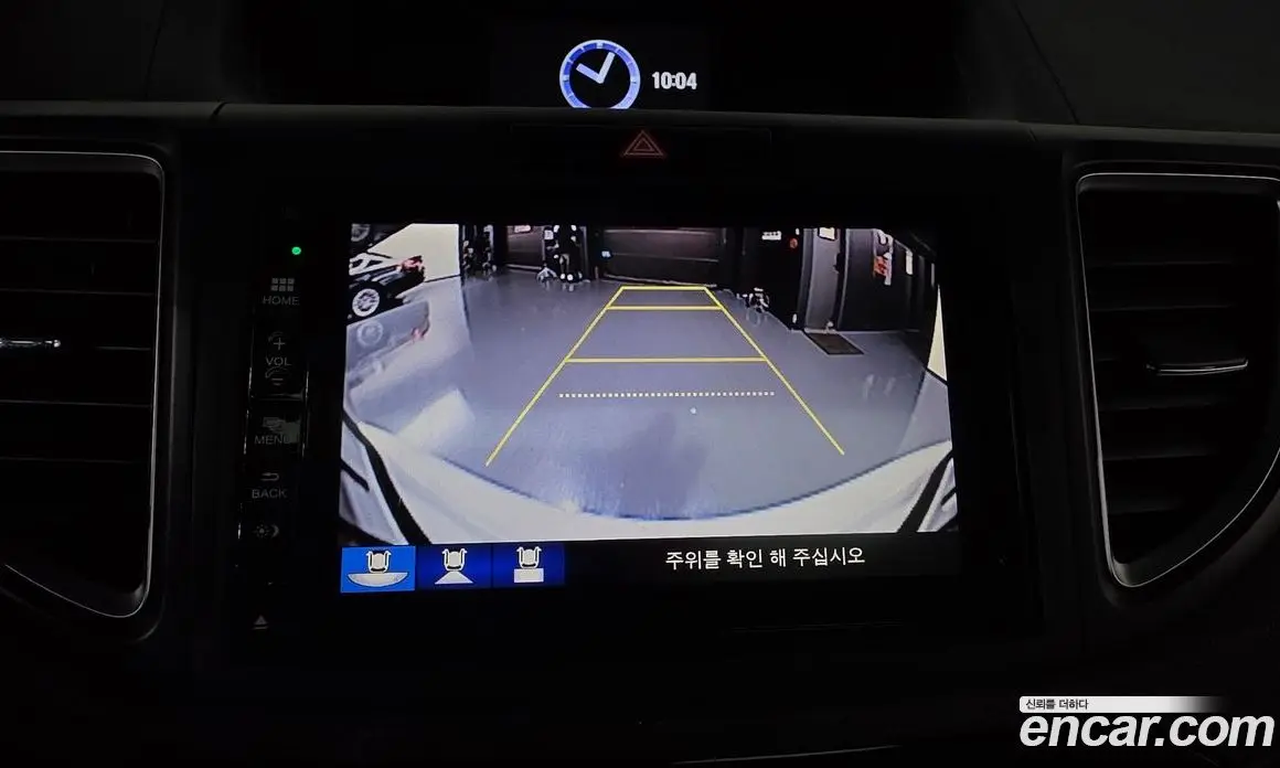 Honda CR-V 2015 2.4 автомат (гидро), фото 15 Honda CR-V 2015 2.4 автомат (гидро), фото 15