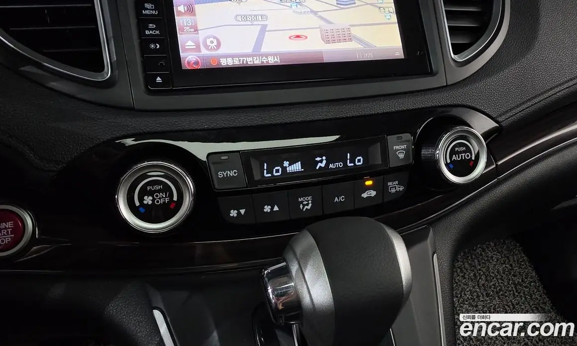 Honda CR-V 2015 2.4 автомат (гидро), фото 16 Honda CR-V 2015 2.4 автомат (гидро), фото 16