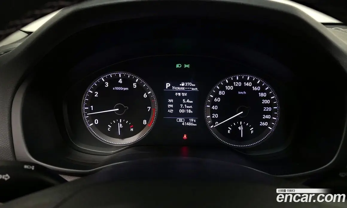 Hyundai Grandeur 2017 2.4 автомат (гидро), фото 8