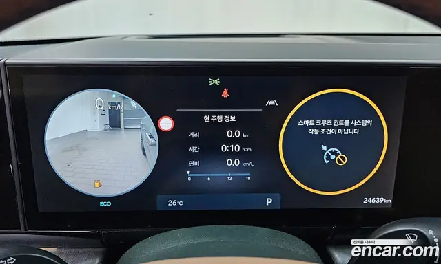 Hyundai Grandeur 2023 2.5 автомат (гидро), миниатюра 8 Hyundai Grandeur 2023 2.5 автомат (гидро), миниатюра 8