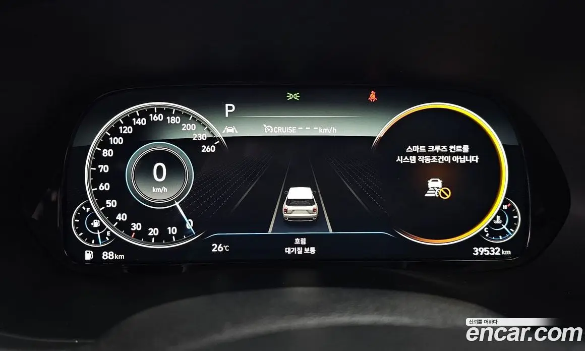 Hyundai Palisade 2021 3.8 автомат (гидро), фото 8 Hyundai Palisade 2021 3.8 автомат (гидро), фото 8