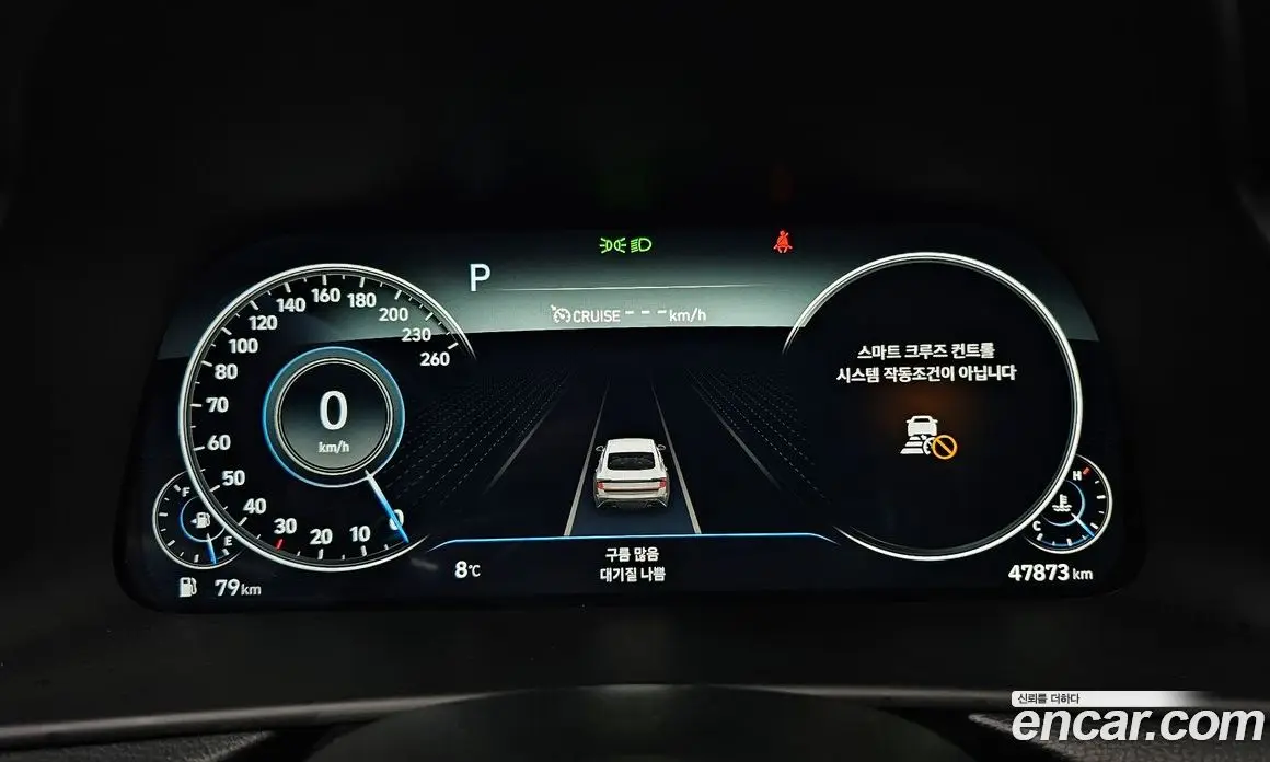 Hyundai Sonata 2022 1.6 автомат (гидро), фото 8 Hyundai Sonata 2022 1.6 автомат (гидро), фото 8