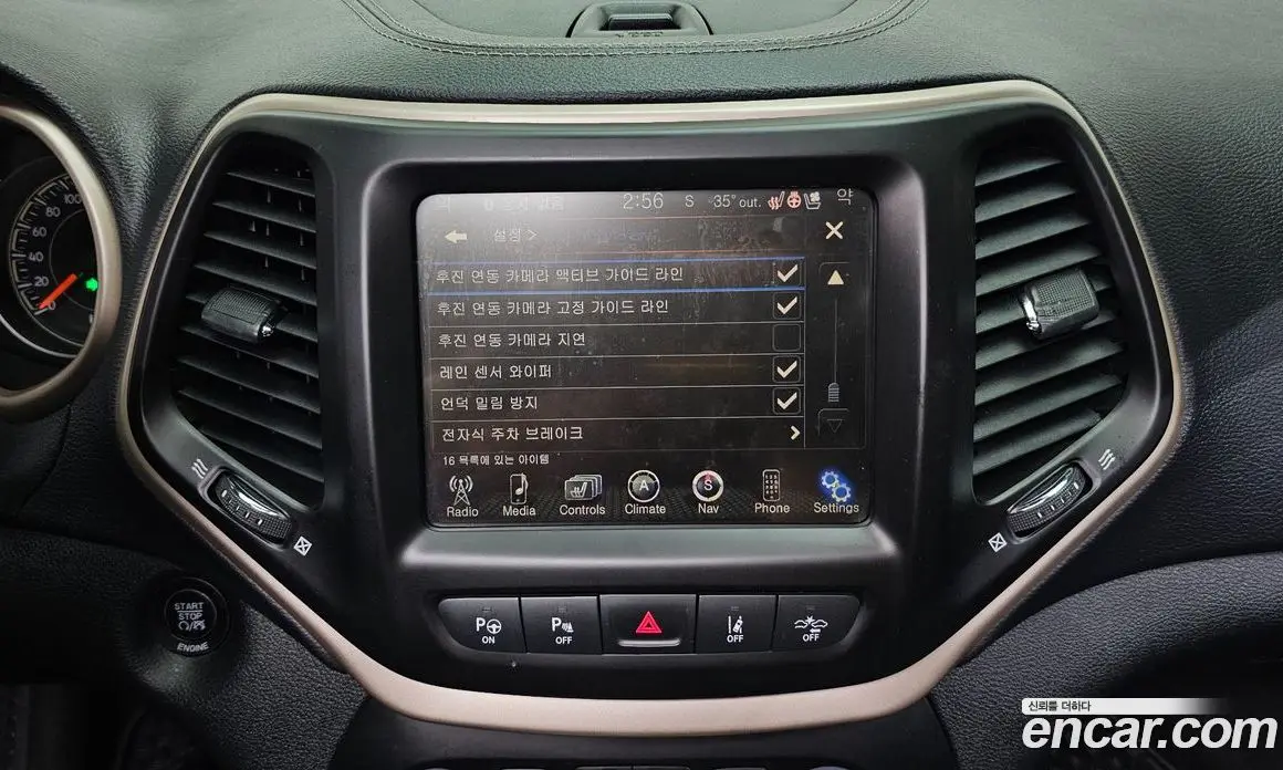 Jeep Cherokee 2015 2.0 автомат (гидро), фото 17