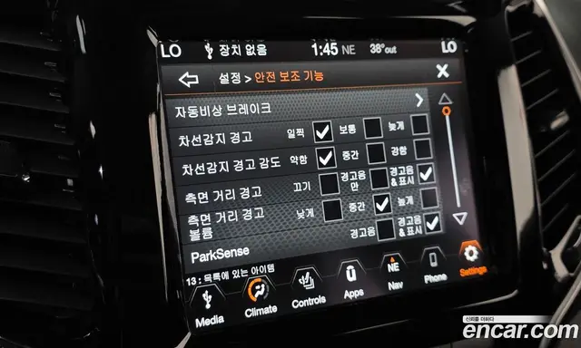 Jeep Cherokee 2021 2.4 автомат (гидро), миниатюра 11 Jeep Cherokee 2021 2.4 автомат (гидро), миниатюра 11