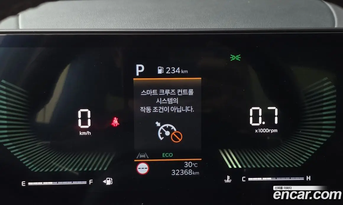 Kia K5 (Optima) 2024 2.0 автомат (гидро), фото 8 Kia K5 (Optima) 2024 2.0 автомат (гидро), фото 8