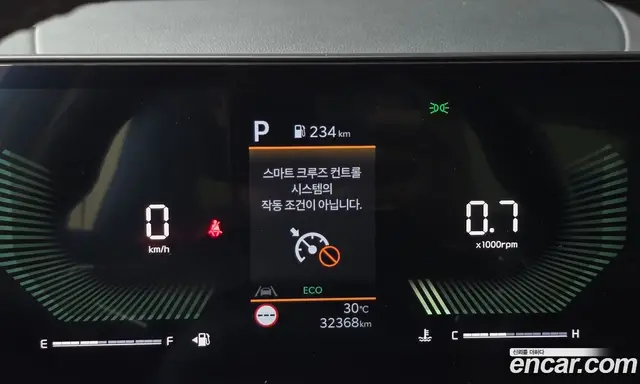 Kia K5 (Optima) 2024 2.0 автомат (гидро), миниатюра 8 Kia K5 (Optima) 2024 2.0 автомат (гидро), миниатюра 8